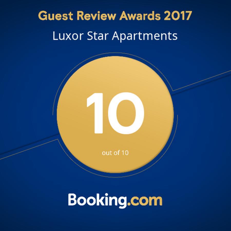 Luxor Star Apartments ภายนอก รูปภาพ